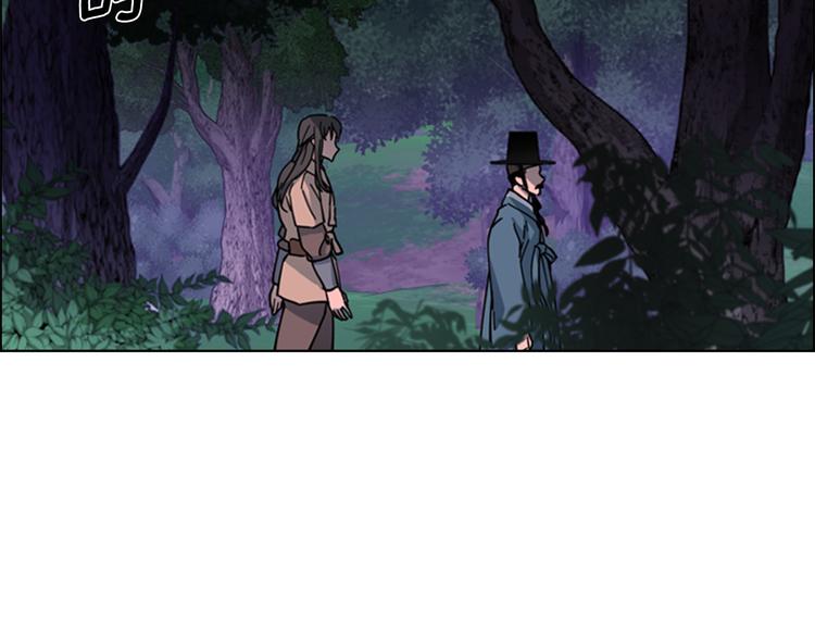 第47话 只想让她幸福117