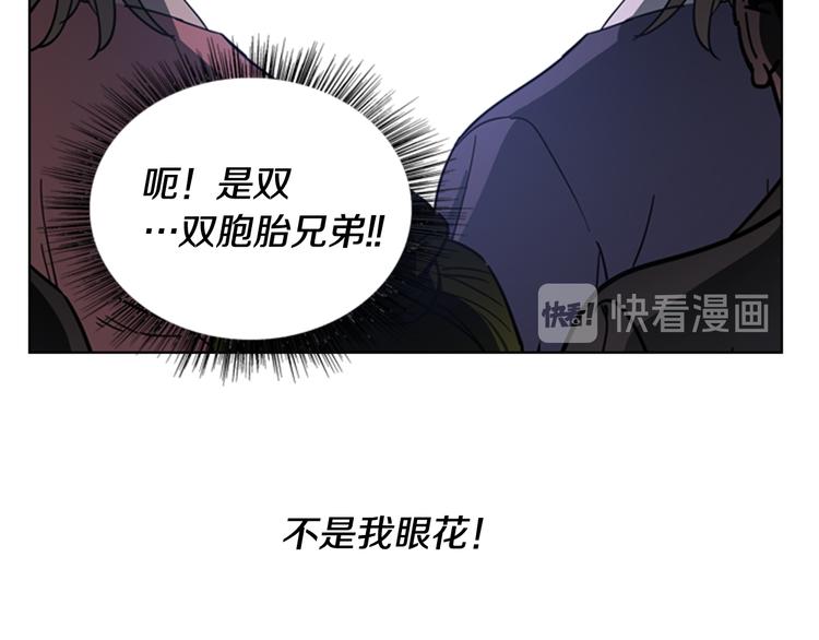 第49话 恶贼们回来了11