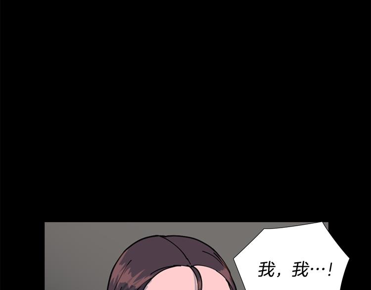 第49话 恶贼们回来了115