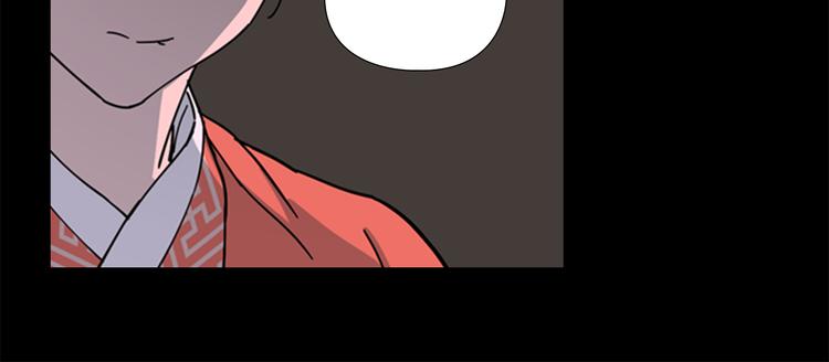 第49话 恶贼们回来了118