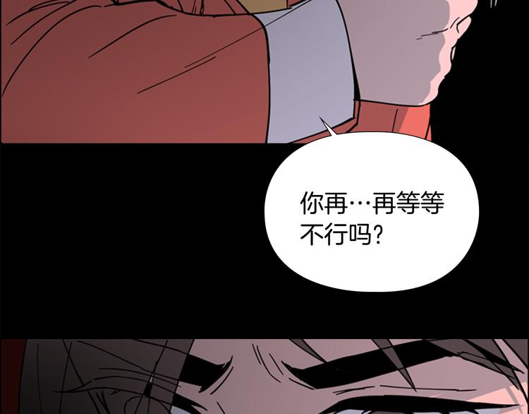 第49话 恶贼们回来了120