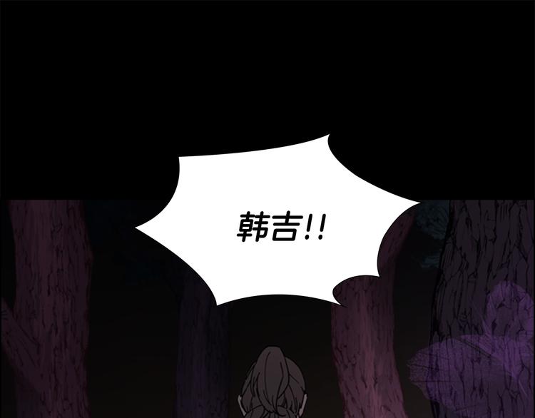 第49话 恶贼们回来了130