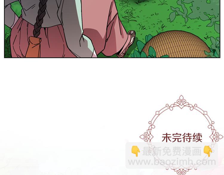 第49话 恶贼们回来了146