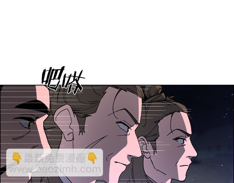 第49话 恶贼们回来了3