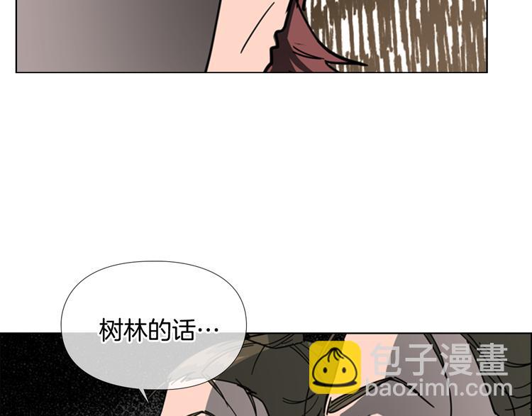 第49话 恶贼们回来了42