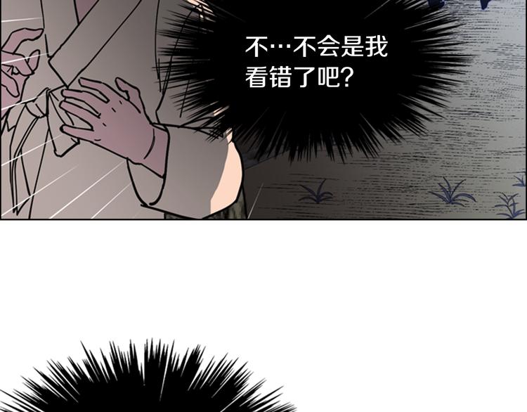 第49话 恶贼们回来了7