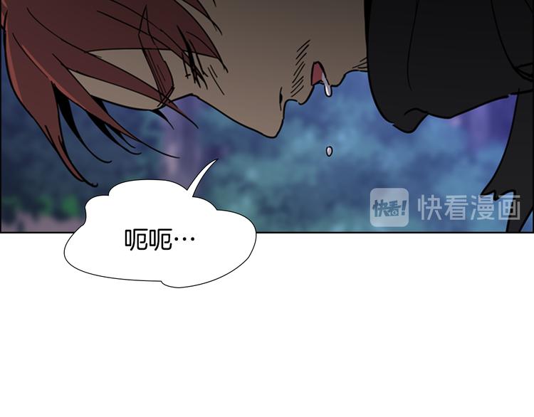 第49话 恶贼们回来了80