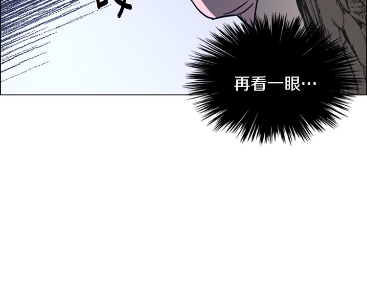 第49话 恶贼们回来了9