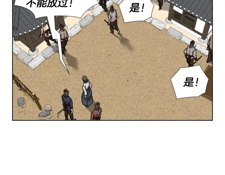 第51话 恶贼们追来了114