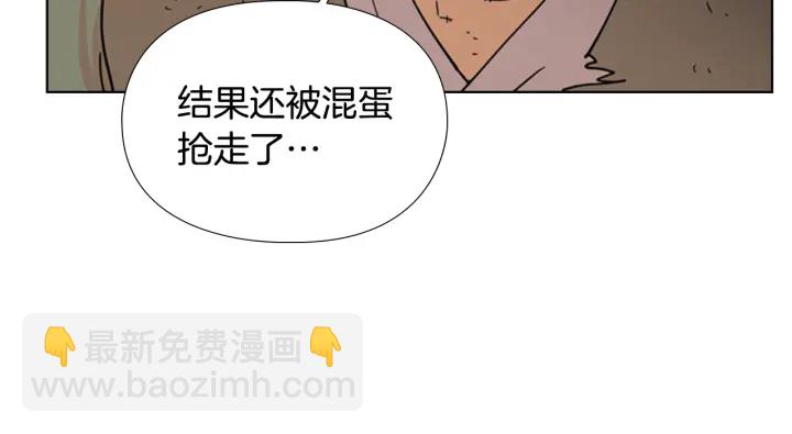 第51话 恶贼们追来了46