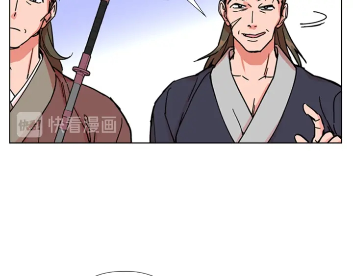 第52话 恶贼们被骗了106