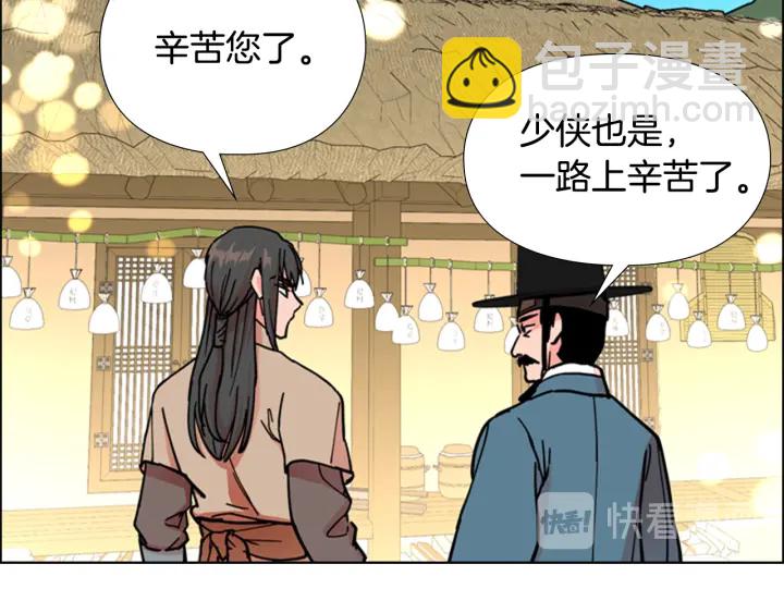 第52话 恶贼们被骗了63