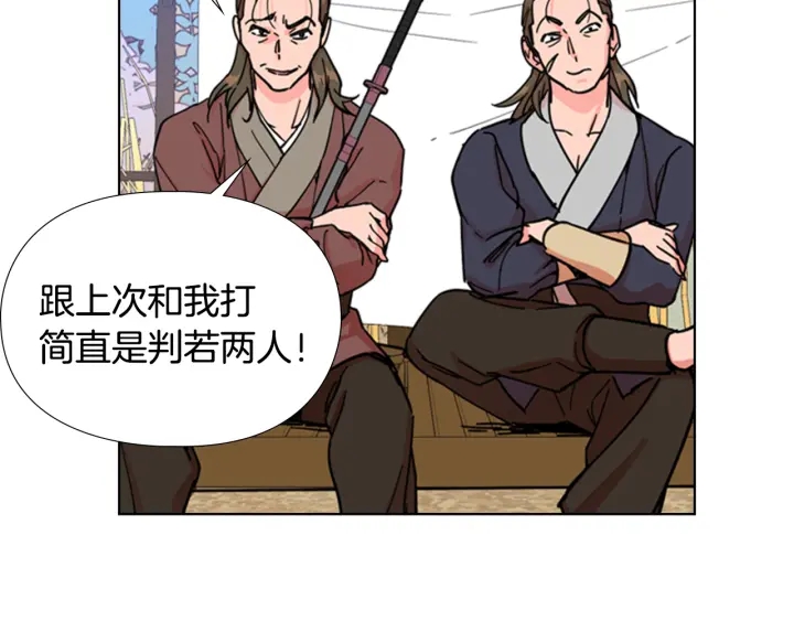 第52话 恶贼们被骗了89