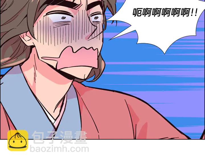 第23话 打猎129