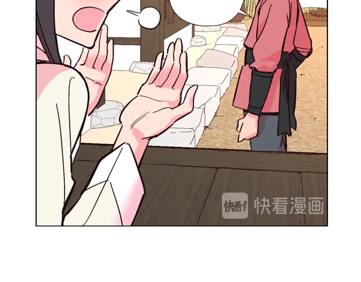 第23话 打猎27