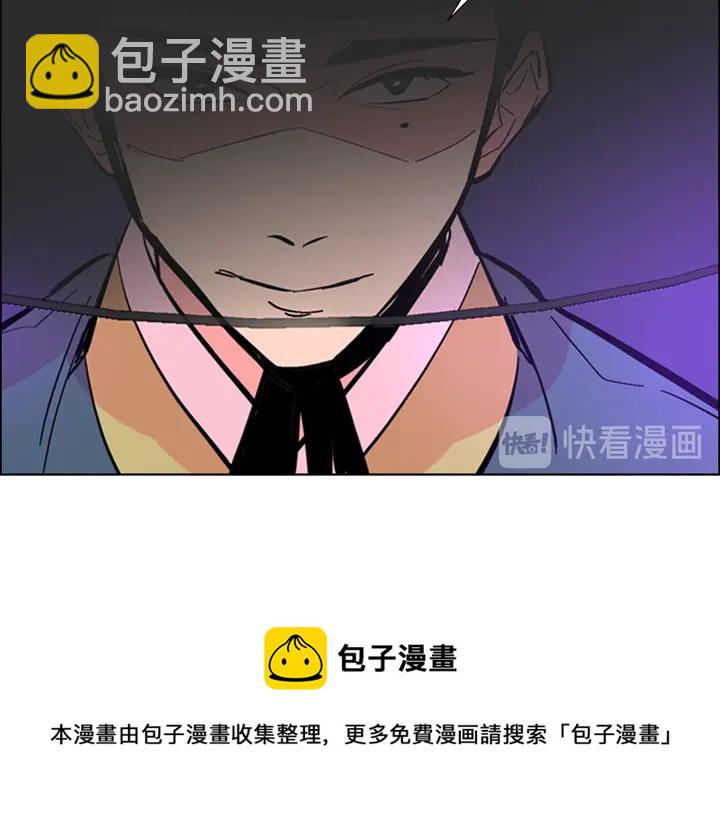 第23话 打猎64