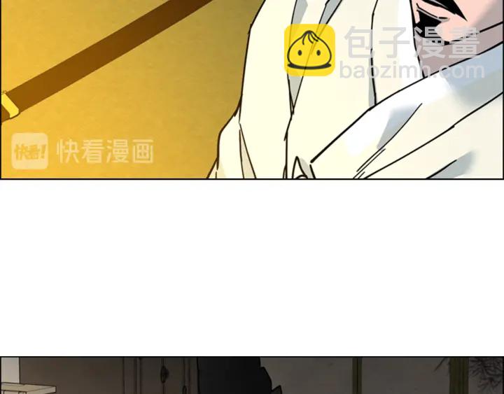 第61话 百官臣服皇后91