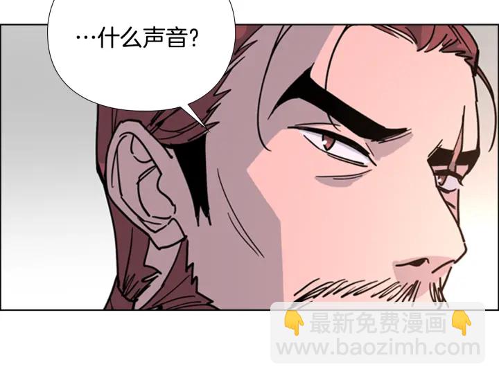 第64话 只身救大郡主151