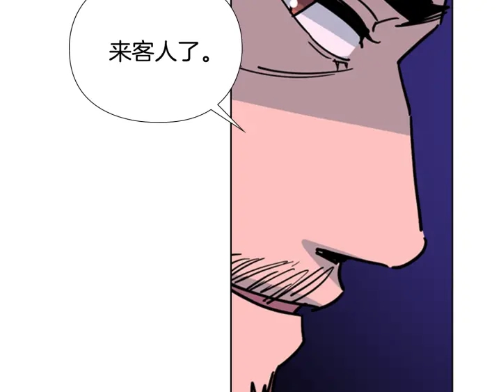 第64话 只身救大郡主159