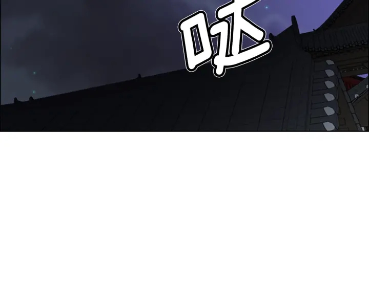 第64话 只身救大郡主163
