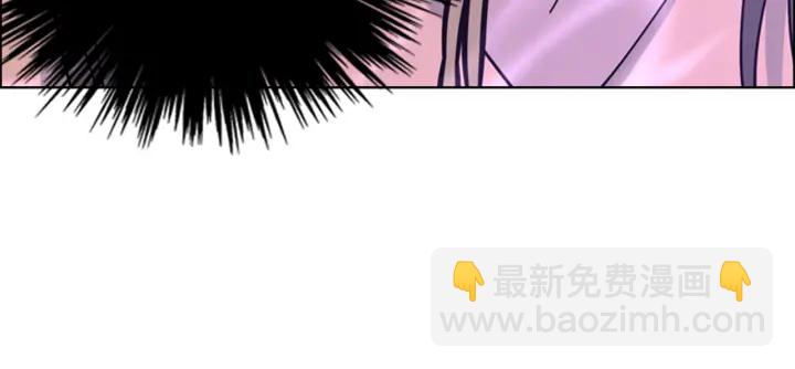 第64话 只身救大郡主82