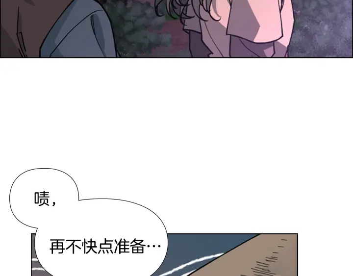 第64话 只身救大郡主94