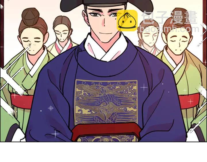第67话 大婚现场13