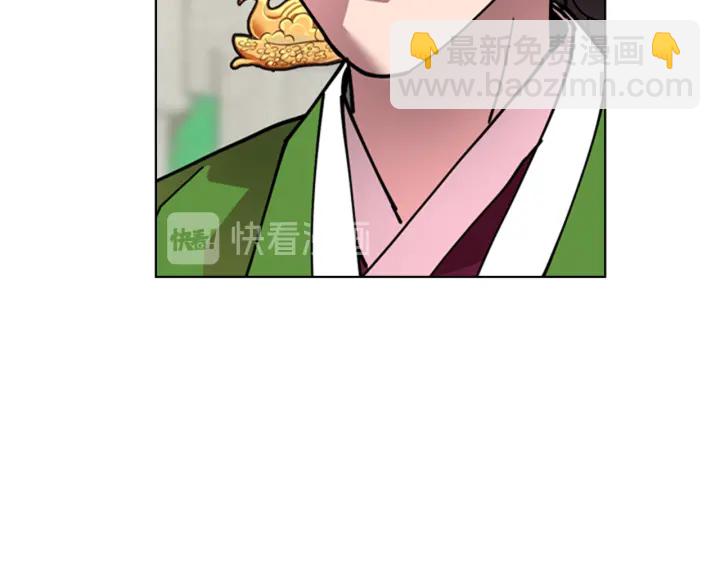 第67话 大婚现场133