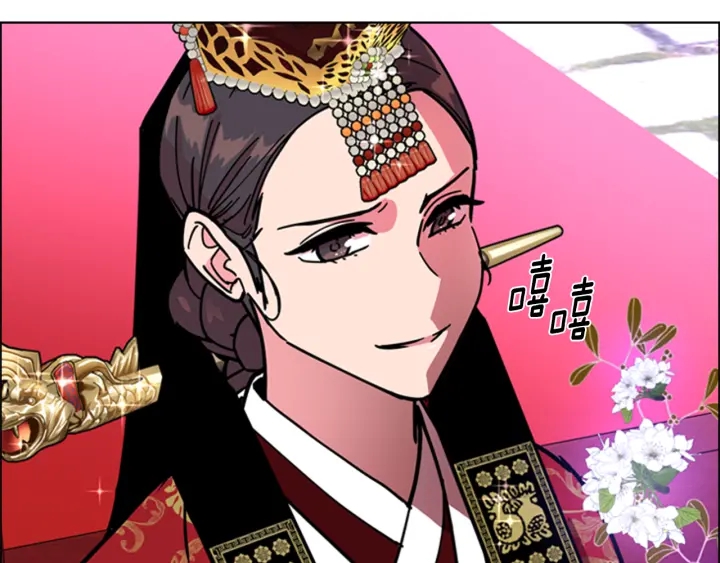 第67话 大婚现场137