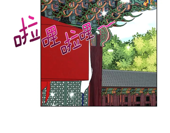 第67话 大婚现场37