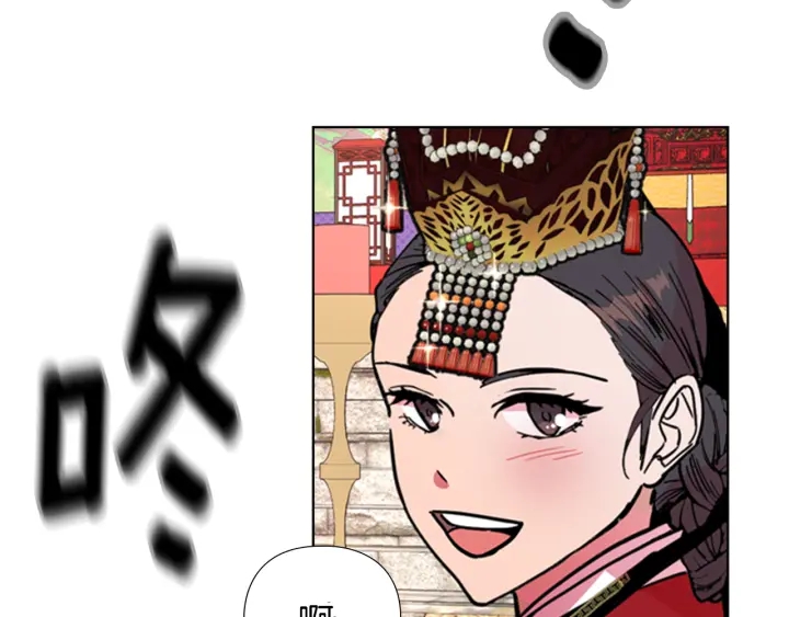 第67话 大婚现场57