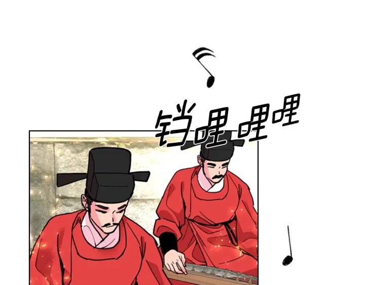 第67话 大婚现场7