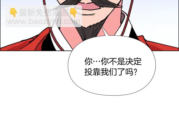 第67话 大婚现场77