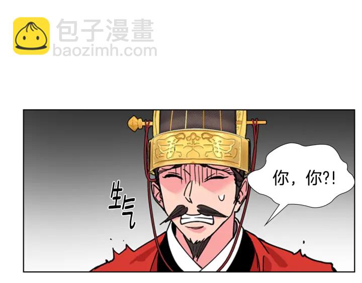 第67话 大婚现场80