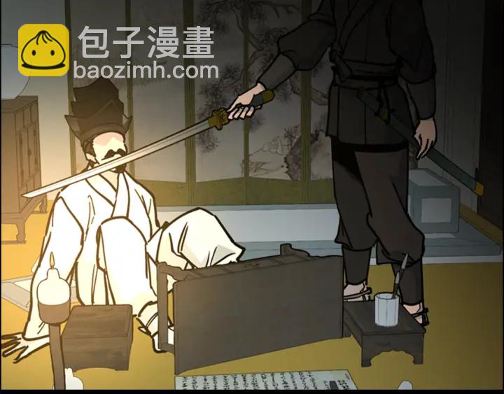 第67话 大婚现场85