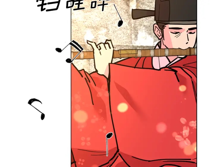 第67话 大婚现场9