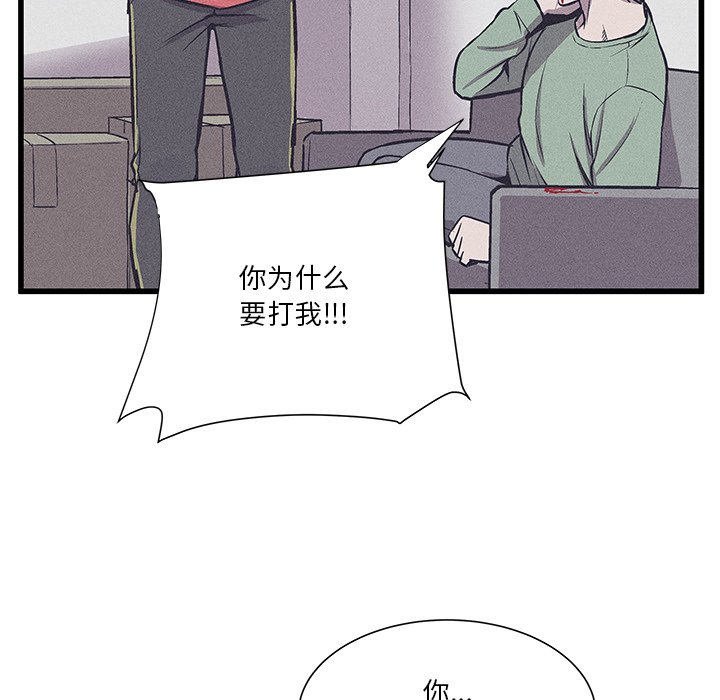 2310