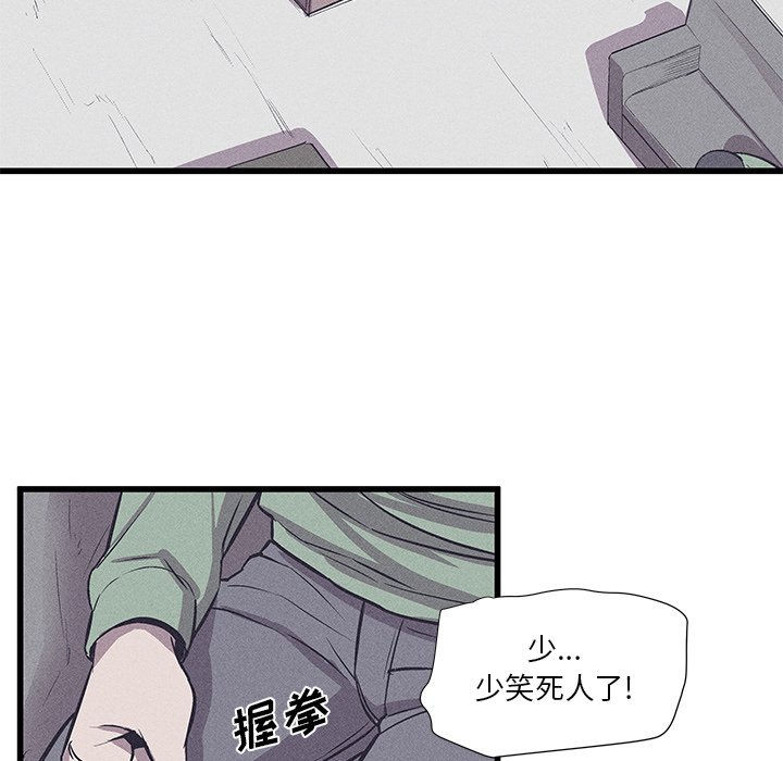 2342