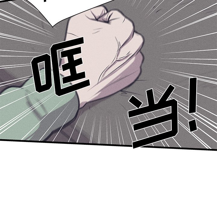2360