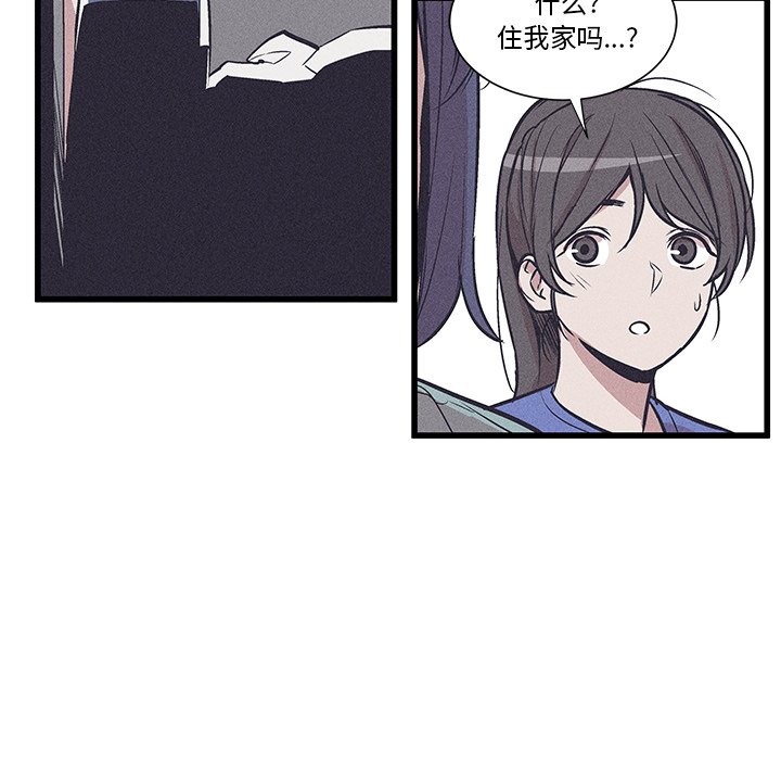 2370