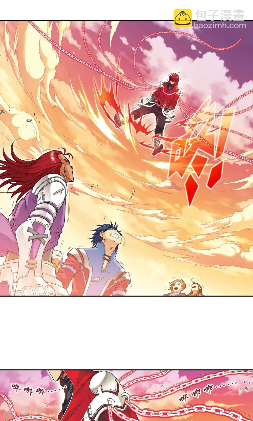 第102话 神将降临9