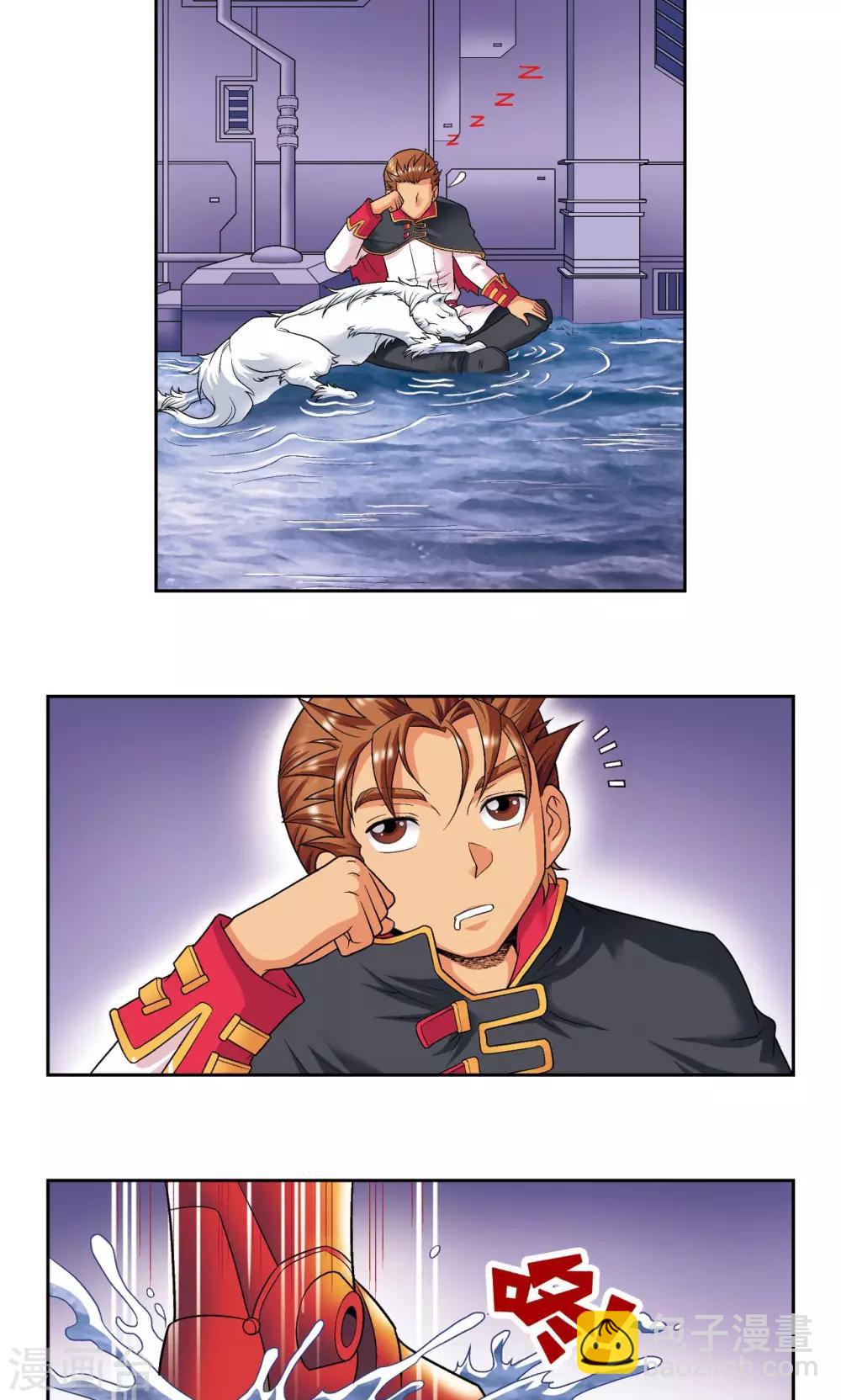 第110话 牢狱中的成长10