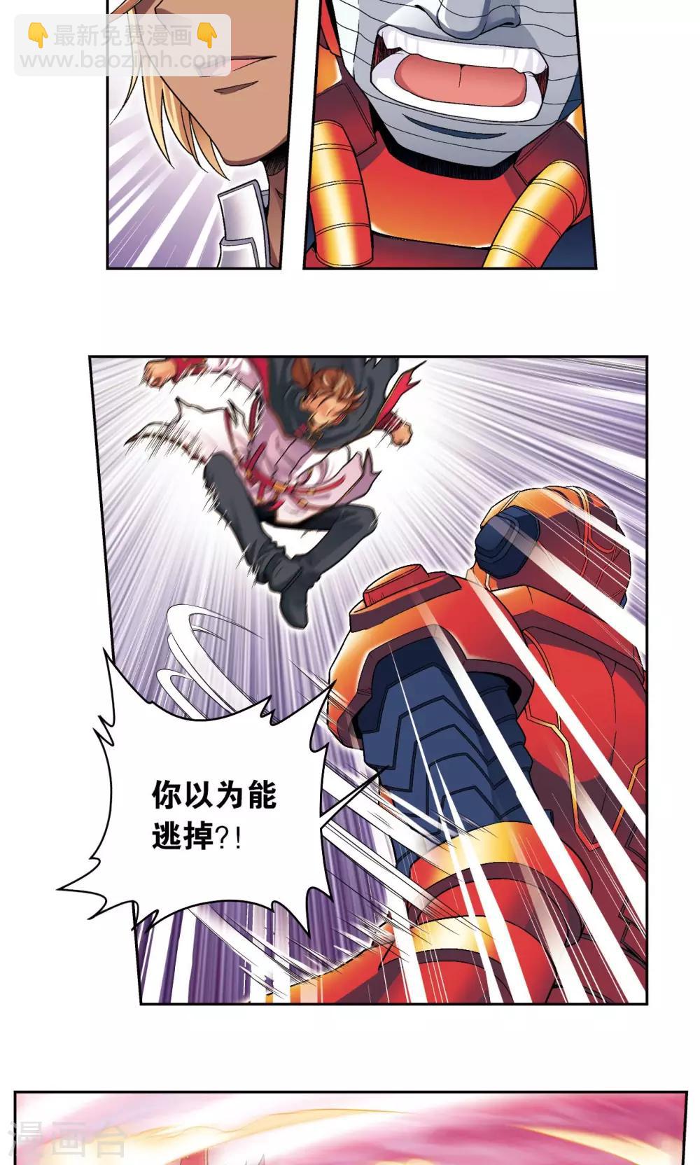 第110话 牢狱中的成长32