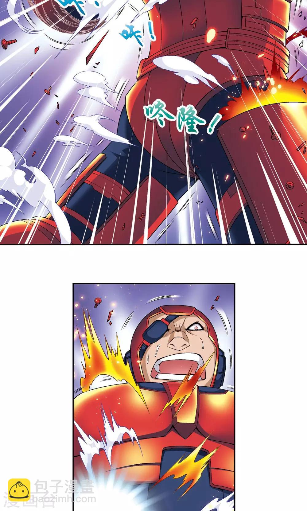 第110话 牢狱中的成长43