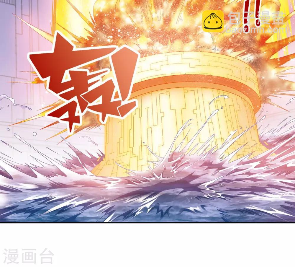 第110话 牢狱中的成长54