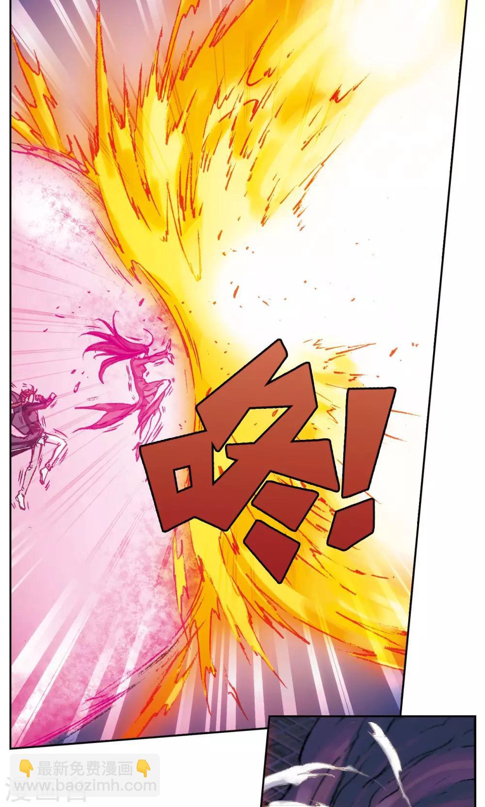 第161话 超级大阵5