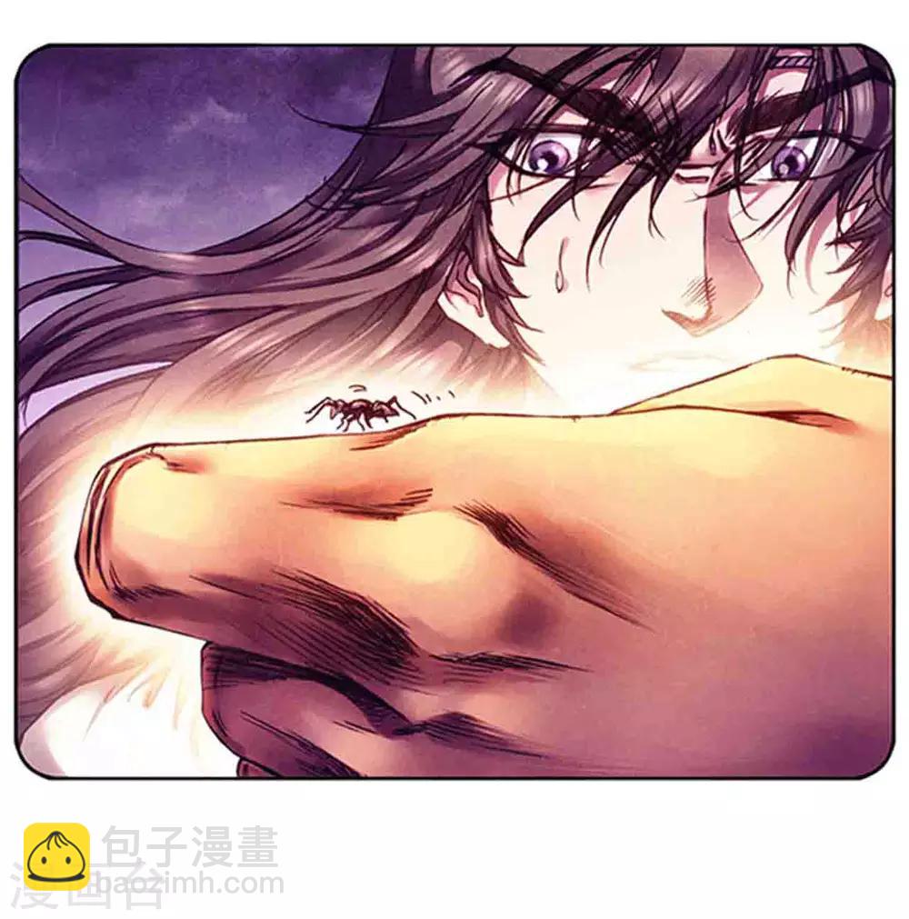 第226话1 异形之前10