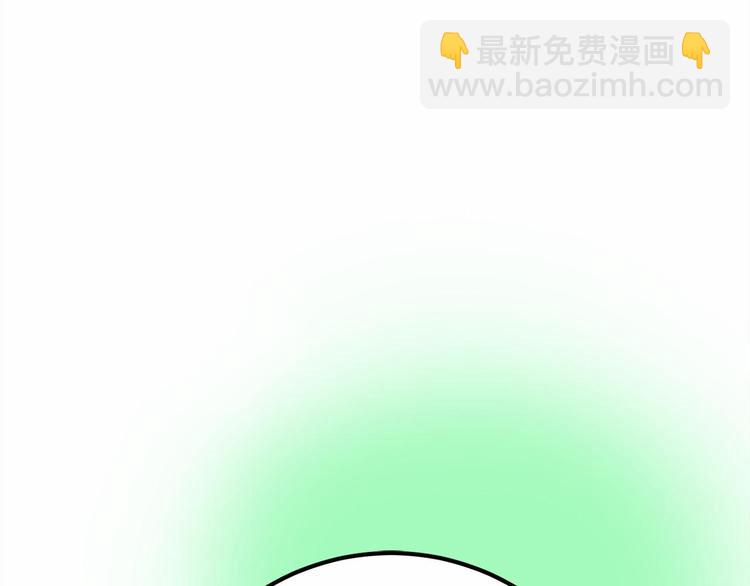 第4话 有点心动111
