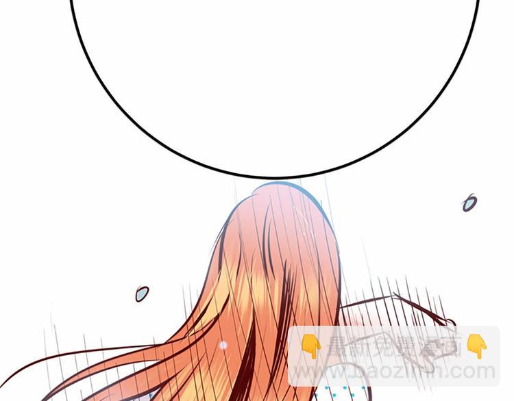 第4话 有点心动137