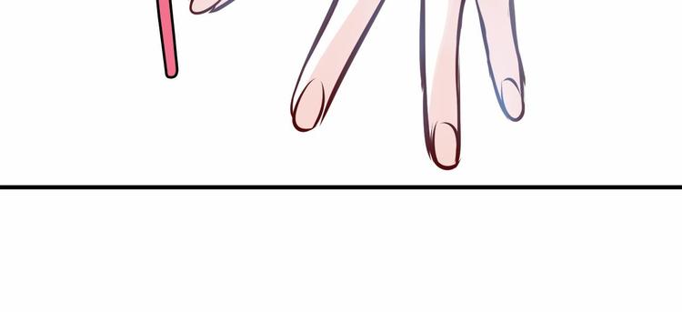 第4话 有点心动174